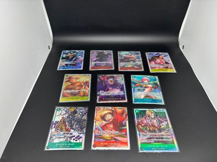 One Piece - 51 Card - One Piece - Mix of Rare One Piece, Hobby en Vrije tijd, Verzamelkaartspellen | Overige