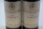 1991 Chateau Lascombes - Bordeaux, Margaux 2ème Grand Cru, Verzamelen, Nieuw