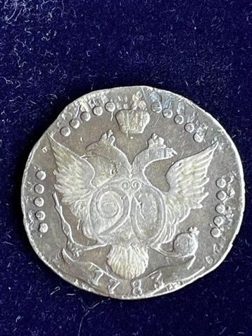 Russie. Catherine II. 20 Kopeks 1783 (Sans Prix de Réserve)