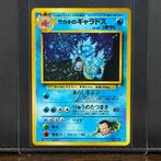 Pokémon Card - Vintage - Gyarados Holo #130 - Pokémon, Hobby en Vrije tijd, Nieuw