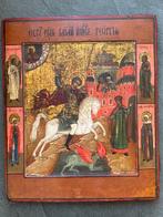 Icône - Saint Georges, le tueur de dragons - Bois