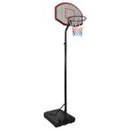 vidaXL Basketbalstandaard 282-352 cm polyethyleen, Sport en Fitness, Verzenden, Nieuw