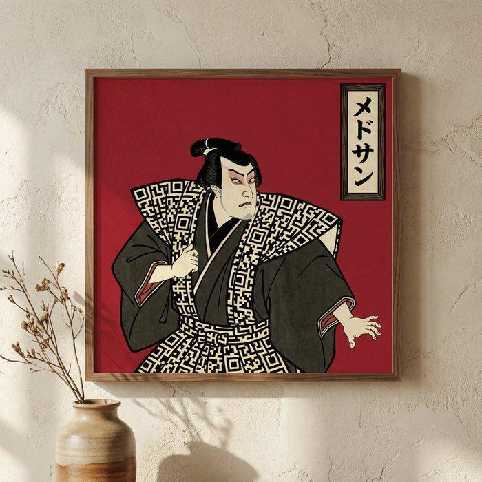 MEDSAN - QR Code Kabuki (QR) - Hand Signed, Antiquités & Art, Art | Objets design