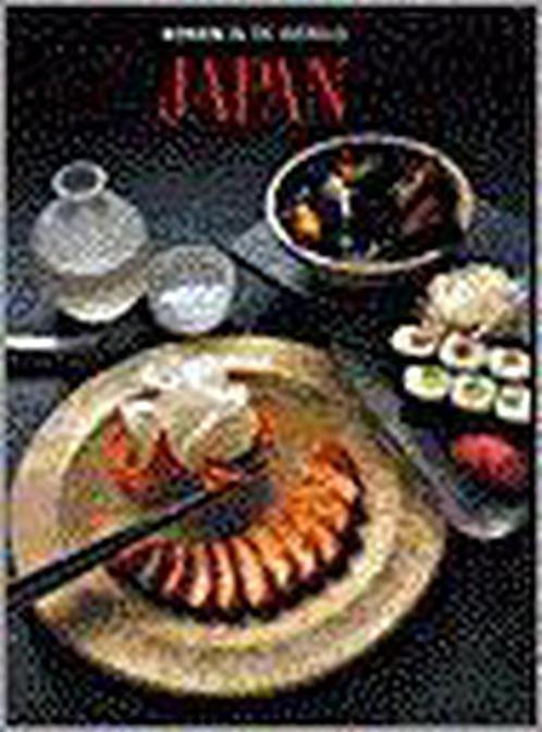 Japan / Koken in de wereld 9789053903728 K. Hayamizu, Boeken, Kookboeken, Gelezen, Verzenden