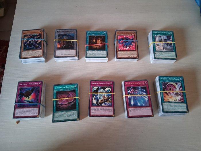 Konami - 2500 Bulk kaarten - Yu-Gi-Oh!, Collections, Collections Autre