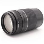 Canon EF 75-300mm F/4-5.6 III USM | Tweedehands, Audio, Tv en Foto, Foto | Lenzen en Objectieven, Verzenden, Zo goed als nieuw