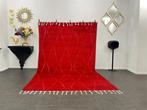 Berber, Grand tapis marocain en laine naturelle - Tapis -, Nieuw