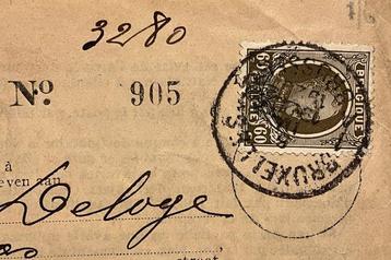 Belgique 1929/1961 - Collection de timbres-services - beschikbaar voor biedingen