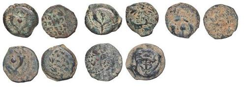 Maccabean Bronze Hasmonean Coin. Prutah mint of Jerusalem., Postzegels en Munten, Munten | Europa | Niet-Euromunten
