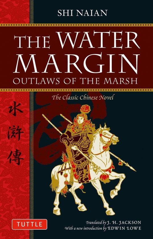 The Water Margin 9780804840958 Shih Naian, Boeken, Taal | Engels, Gelezen, Verzenden