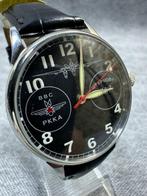 Shturmanskie Bekijk Shturmanskie IL-2 RKKA Raketa, Antiek en Kunst