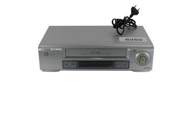 Philips VR530 | VHS Videorecorder