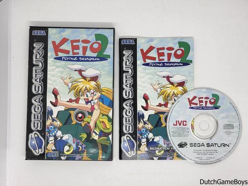 Sega Saturn - Keio 2 - Flying Adventure, Games en Spelcomputers, Games | Overige, Gebruikt, Verzenden