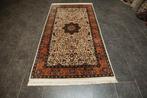 Gohm - Tapis - 220 cm - 125 cm, Nieuw