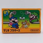 Nintendo - Famicom - Mario Bros. - Videogame - In originele, Consoles de jeu & Jeux vidéo, Consoles de jeu | Accessoires Autre