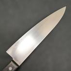 (Echigo Yoshitsugu) - Keukenmes - Santoku-keukenmes —