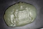 Antique Pale Celadon “Recumbent Elephant” Jade Plaque (Qing, Antiek en Kunst