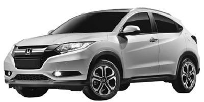 Honda HRV 2015+ Mistlamp Links (Mistlampen), Auto-onderdelen, Verlichting, Nieuw, Verzenden