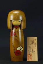 Usaburo - Beeld, Wooden doll, wood mustard seed - 18.3 cm -, Antiek en Kunst
