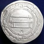 Islamitisch, Abbasidisch kalifaat. Time of al-Mansur, AH, Postzegels en Munten