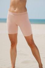 RJ Allure short lange pijpL=42Maat 42/44 (L), Kleding | Dames, Verzenden, Nieuw, Overige kleuren