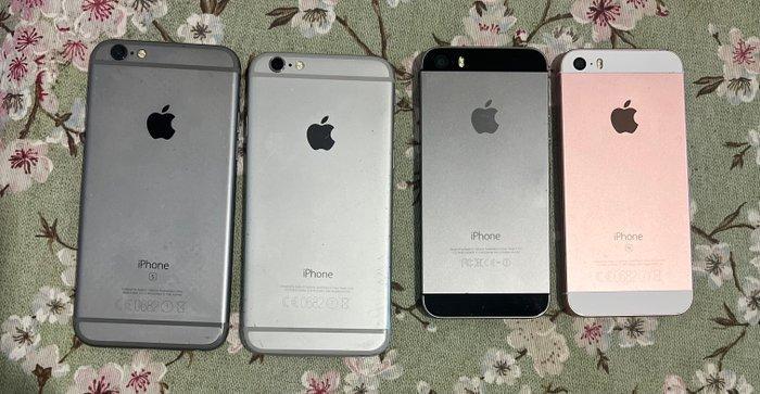 Apple iphone SE, iphone 5S, iphone 6 & Iphone 6s - Mobiele, Games en Spelcomputers, Spelcomputers | Overige Accessoires