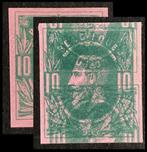 België 1869 - Emissie Leopold II - 10c groen - 2