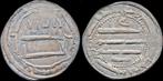 Ah176 Islamic Abbasid Caliphate Time of al-rashid Ar dirh..., Postzegels en Munten, Munten | Azië, Verzenden