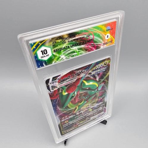 Rayquaza Vmax Blue Sky Stream s7R Graded card - Graad 10, Hobby en Vrije tijd, Verzamelkaartspellen | Pokémon