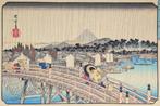 Pluie sur Nihonbashi - par Takamizawa - Estampe sur bois