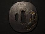 Katana - Fer forgé - Armor design Tsuba : C5-12 - Japon -, Antiek en Kunst