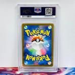 Pokémon Graded card - Snorlax #181 SV2a - Pokémon - PSA 10, Hobby en Vrije tijd, Nieuw