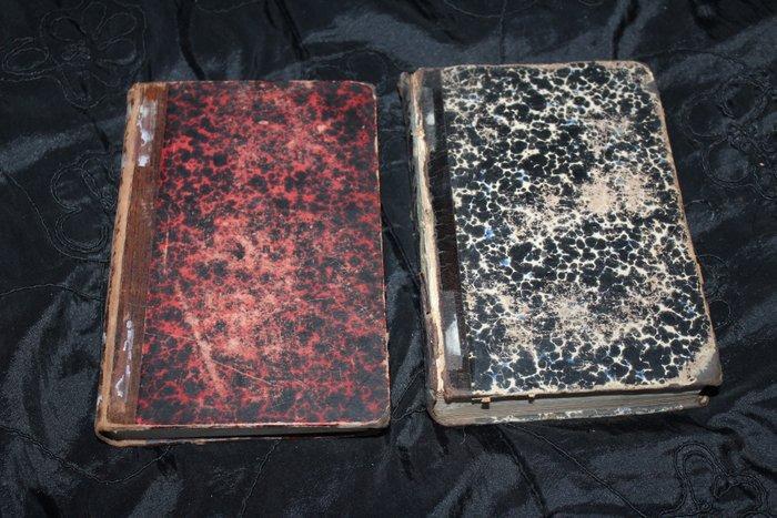 Innocent, Archbishop of Kherson and Taurida -, Antiquités & Art, Antiquités | Livres & Manuscrits