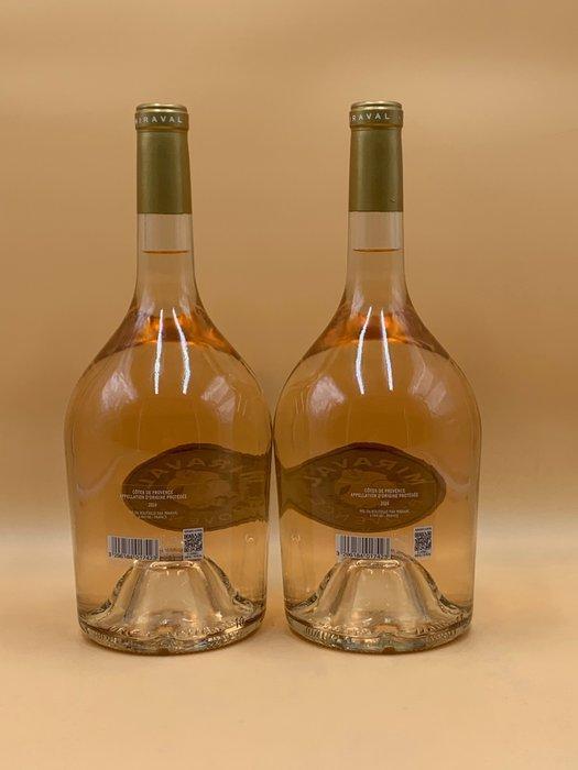 2024 Château Miraval Côtes de Provence Rosé - Provence - 2, Verzamelen, Wijnen