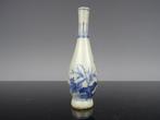 Vase - Porcelaine - Chine - Période de transition - 1620