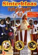 Sinterklaas & pakjesboot 13 op DVD, Cd's en Dvd's, Verzenden, Nieuw in verpakking