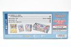 Pokémon Box - Pokémon Card Pokémon Center Fukuoka Special, Hobby en Vrije tijd, Verzamelkaartspellen | Pokémon, Nieuw