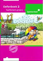 Taalfontein Spetterbad Oefenboek 2 groep 5 (per stuk), Verzenden