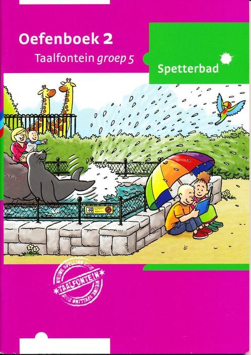 Taalfontein Spetterbad Oefenboek 2 groep 5 (per stuk), Livres, Livres scolaires, Envoi