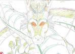 Akira Toriyama handgemaakte anime-schets - Dragon Ball Z -, Livres