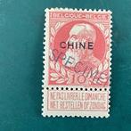 Chine 1907 - Roi Léopold II, grand beard de 10 centimes,, Gestempeld