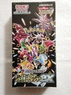 Pokémon - 1 Box - Pokemon - Pokemon Card Shiny Treasure ex