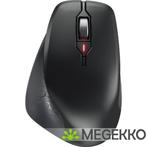 CHERRY JW-8550-2 Draadloze Muis, Computers en Software, Verzenden, Nieuw