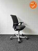 HAG - H05 - bestaand antraciet gemêleerde stoffering - Zilv, Werkplek, Ophalen of Verzenden, Gebruikt, Stoel
