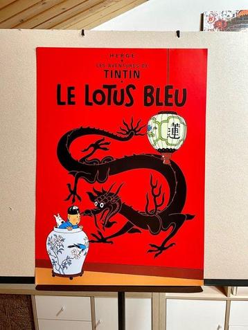 Tintin - Poster Le Lotus Bleu - Numéroté - Jaren 2010