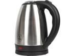 Veiling - YKU Waterkoker XD-208B, Elektronische apparatuur, Waterkokers, Nieuw