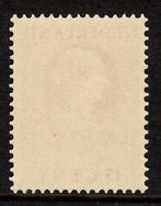 Nederland 1951/1958 - Dienst Court Internationale de Justice