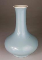 Vase en Porcelaine - Clair de Lune - Marque Yongzheng -