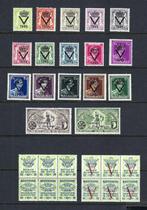 België 1945/1950 - Privé uitgifte Bevrijding  met, Postzegels en Munten, Postzegels | Europa | België, Gestempeld