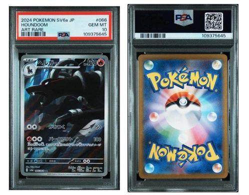 Pokémon - 1 Graded card - Houndoom- sv6a #066 Alternate art, Hobby en Vrije tijd, Verzamelkaartspellen | Pokémon